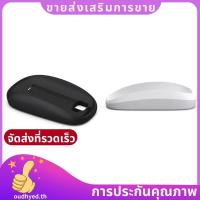 ราคา แผ่นรองเมาส์สําหรับ Apple Magic Mouse 2 แท่นชาร์จตามหลักสรีรศาสตร์แท่นชาร์จไร้สายที่อยู่อาศัยเพิ่มความสูง (26365573552)