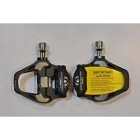 ราคา บันไดจักรยานเสือหมอบ SHIMANO Ultegra PD-R8000 (26554564484)