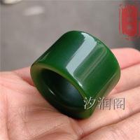 ราคา โลจิสติกส์อย่างเป็นทางการโดยตรงสินค้าคุณภาพดีโลจิสติกส์อย่างเป็นทางการโดยตรงไปยังซินเจียงเฮเทียนหยกแจสเปอร์ประแจจักรพรรดิหยกแหวนผู้ชายหยกสีเขียวเข้มผู้ชายสีเขียวประแจชายนิ้วหัวแม่มือ8.7 18UB (55201074