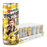 ราคา โออิชิ ชาคูลล์ซ่า ชาเขียวโซดา รสน้ำผึ้งผสมมะนาว (28480178283)