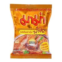 ราคา (Cod)มาม่ารสต้มยำกุ้งน้ำข้น 55 กรัม บะหมี่กึ่งสำเร็จรูปมาม่า แบบซอง#มาม่า#ต้มยำกุ้งน้ำข้น (16108020078)