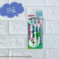 ราคา แปรงสีฟัน Pigeon 3 step (896505749)