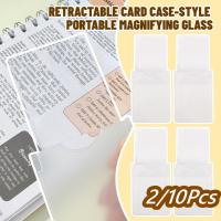 ราคา 10 ชิ้นแว่นขยายบัตรเครดิตรูปร่าง 3 X ครั้งเลนส์ขยายโปร่งใสทําจากพลาสติก Ultra-Thin อ่านกระเป๋า Loupe ขยาย (52955029445)
