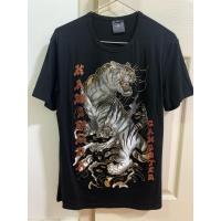 ราคา เสื้อ T-shirt Kamimura (41463555138)