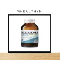 ราคา Blackmores FishOil Mini Caps Odourless 200 Capsules แบล็คมอร์ น้ำมันปลา แคปซูลขนาดเล็ก 200 เม็ด (23615966905)