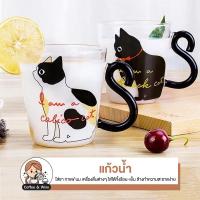 ราคา แก้วน้ำ แก้วลายแมว แก้วดื่มนม ถ้วยแก้วใส ใส่ ชา นม แก้วใส่กาแฟ แก้วใส่เครื่องดื่ม สไตล์มินิมอล แก้วสำหรับใส่เครื่องดื่ม (41706972312)