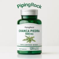 ราคา PipingRock Chanca Piedra | Phyllanthus niruri 500 mg. (120Capsules) ลูกใต้ใบ (21357664972)