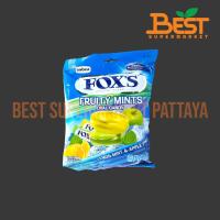 ราคา ฟอกซ์ ลูกอมรสเลมอนมินต์ และรสแอปเปิ้ลมินต์ 125 กรัม.Fox's Lemon Mint and Apple Mint Flavored Candy 125g. (41167434932)