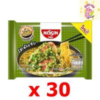 ราคา nissin นิชชินรสเล้งแซ่บ นิชชิน นิสชินรสเล้งแซ่บ นิสชินเล้งแซ่บ นิสชิน รสเล้งแซ่บ 60 ก.x 30 (41000903726)