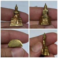 ราคา พระกริ่งหลวงพ่อโสธร ปี 2545 วัดโสธรวรมหาวิหาร จ.ฉะเชิงเทรา เนื้อกะไหล่ทอง รายละเอียดพระ พิมพ์: พระกริ่งหลวงพ่อโสธร (44157175015)