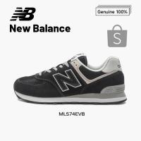 ราคา ของแท้ 100% แนะนำ New Balance NB 574 ML574EVB (28364056485)