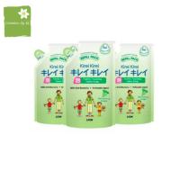 ราคา *แพค 3 ถุง* KIREI KIREI โฟมล้างมือคิเรอิ (ถุงรีฟิล 200 มล.) กลิ่นองุ่น (3287986115)