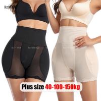 ราคา Plus Size✅กางเกงรัดหน้าท้อง เก็บพุง คนอ้วน ไซส์ใหญ่ กางเกงเก็บพุง สาวอวบ 100kg เอวสูง ไร้ขอบ ยกก้น หลังคลอด กระชับเอว Oversize พลัสไซส์ สาว อวบอ้วน ใส่ได้ (53203981117)