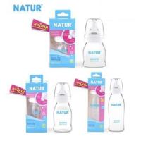 ราคา ขวดนม Natur คอแคบ UHappy 4 - 8 ออนซ์ (7545836933)