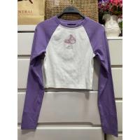 ราคา เสื้อครอปเเบรนด์ Forever 21 งานใหม่(B24) (47702774869)
