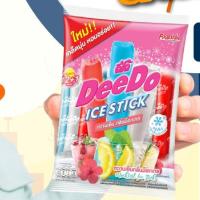 ราคา ดีโด้ หวานเย็นรสม็อกเทล นํ้าหวานรสม็อกเทล นํ้าหวานแช่แข็ง (ห่อชมพู) (24780574378)