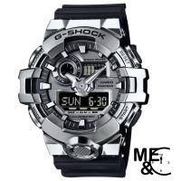 ราคา CASIO G-SHOCK​ GM-700-1ADR G-STEEL ของแท้ ประกันศูนย์ CMG (28413525380)