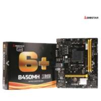 ราคา MAINBOARD (AM4) BIOSTAR B450MH - A0122935 (13311280760)
