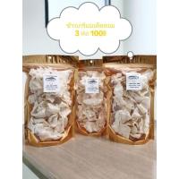 ราคา ข้าวเกรียบเห็ดหอมแท้เขาใหญ่3ห่อ100฿ (18792450483)