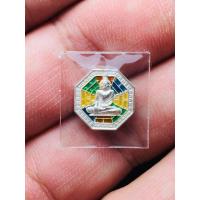 ราคา เหรียญหลวงพ่อโต40 วัดหลักสี่ (แปดเหลี่ยมเนื้อเงินลงยา) พิมพ์เล็ก (43125355822)