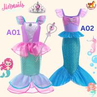 ราคา (พร้อมส่ง) ชุดนางเงือกเด็ก ชุดแอเรียล ชุดแอเรียลเด็ก เจ้าหญิงแอเรียล (42360270940)