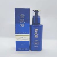 ราคา KOSÉ SEKKISEI Emulsion Excellent (Enriched Moisturizer) 140 ml. น้ำนมอิมัลชั่นสูตรเข้มข้น (18208190058)