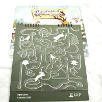 ราคา ปฎิทินตั้งโต๊ะ ปี 2569 (25697830896)