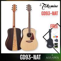 ราคา Takamine GD93-NAT กีตาร์โปร่ง ทาคามิเนะ Solid Top (22323706144)