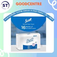 ราคา รุ่นขายดี กระดาษเช็ดมือ SCOTT® AIRFLEX M-Fold-Towels 1 ลัง - 28620 (26829900574)