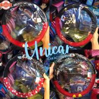ราคา หุ้มพวงมาลัย รถยนต์ มิกกี้ มินนี่ Mickey Minnie 1 วง มีหลายลาย พวงมาลัย มิกกี้เม้าส์ มินนี่เม้าส์ แต่งรถ (27040962423)