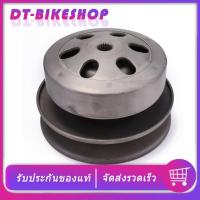 ราคา ชุดครัชหลัง ชุดใหญ่ scoopyi 2017-2019 zoomerx2015-2016 moove ล้อขับสายพานหลัง รหัสK44 ครบชุดพร้อมใช้งาน สินค้าคุณภาพ (27470241433)