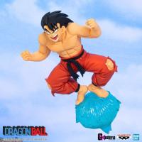 ราคา Banpresto Dragon Ball G×Materia The Son Goku III figure - ซง โกคู รุ่น 3 มือ1 ลิขสิทธิ์แท้ lot Japan Banpresto แมวทอง (24735929705)