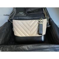 ราคา Veryy likee Neww chanel gabrielle chevron small Holo27 (6873078599)
