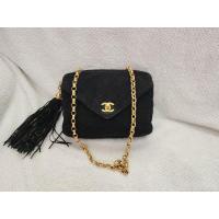 ราคา Chanel Camara charon Chevron vintage bag Black Velvet size 9inch (22964704862)