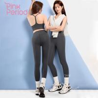 ราคา Pink Period กางเกงโยคะ กางเกงออกกำลังกายขายาว Yoga Pants กางเกงออกกำลัง สําหรับใส่เล่นกีฬา วิ่ง เข้ายิม (52851252980)