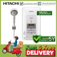 ราคา เครื่องทำน้ำอุ่น Hitachi รุ่น HES-35VD / รับประกัน 5 ปี Water heater (4667779568)