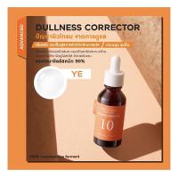 ราคา It's Skin Power 10 Formula Effector (18123227218)