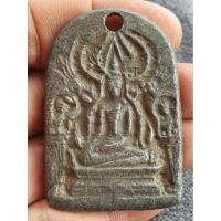 ราคา เหรียญหล่อเก่าเกจิไม่ทราบที่เนื้อโลหะผสมพระบ้านๆราคาแบ่งปัน (26259623319)