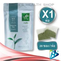ราคา มารุเซ็น ชาเขียวชงเย็น (ชาชงเย็น) MARUZEN Green Tea Bag Cold Infuse 1 Pack (18837199960)