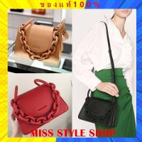 ราคา กระเป๋าCHARLES & KEITH กระเป๋าสะพายข้าง กระเป๋าสายโซ่ สะพายไหล่ Chunky Chain Link Small Shoulder Bag สินค้าOutletแท้% (4973809926)