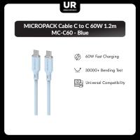 ราคา สาย MICROPACK C to C 60W 1.2m MC-C60 - สีฟ้า (51252815281)