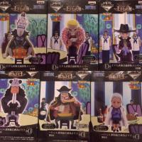 ราคา โมเดลวันพีช เจ็ดเทพโจรสลัดและทหารเรือหญิง 6กล่อง onepiece วันพีช (274057607)