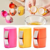 ราคา Egg Topper เครื่องตัดเปลือก Beater ดิบ Egg Cracker Separator กรองไข่เปิดเครื่องมือห้องครัวแบบพกพา (42851930096)
