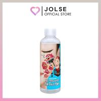 ราคา Elizavecca Hell-Pore Clean up AHA Fruit Toner 200ml (23555970699)