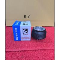 ราคา คอพวงมาลัยแต่ง R-7 สำหรับรถรุ่น FORD RANGER 2012UP, MAZDA 2,3, BT 50 PRO, FORD เฟียสต้า (27378855926)