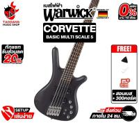 ราคา Warwick RockBass Corvette Multiscale 5 เบสไฟฟ้า Warwick Electric Bass - เต่าแดง (53001284710)