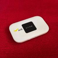 ราคา [มือสอง ไม่มีแบต] AIS 4G Pocket WiFi (41924703621)