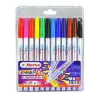 ราคา ปากกาสีเมจิก (ชุด12สี) ตราม้า H-110 (7260472742)