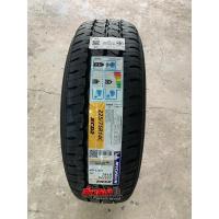 ราคา ยางมิชลิน Michelin รุ่น XCD2 ขนาด 225/75R14 ยางปี2023แถมจุ๊บสแตนเลสฟรี** (18592846650)