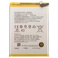 ราคา แบต oppo REALME 5/REALME 5I/REALME C3 (44156995920)